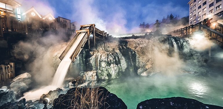 oitsa-banzai-japon-kusatsu-onsen