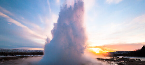 Maravillas de Islandia | OITSA