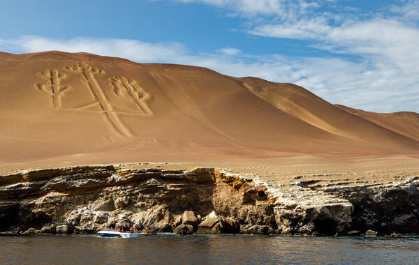oitsa-aventura-express-peru-inca-paracas-peru