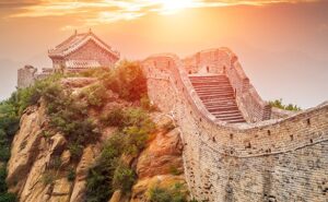 CHINA MISTERIOSA 2026