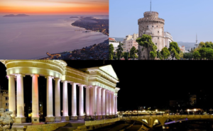 TRAS LAS HUELLAS DE ALEJANDRO MAGNO  Albania, Macedonia y Grecia.